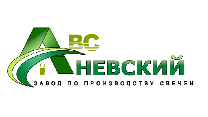 Купить свечи восковые от 270 руб 2 кг пачка -От производителя.